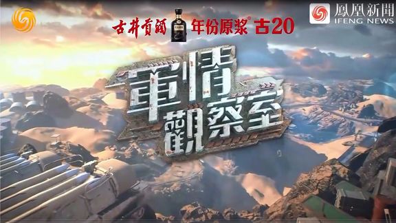 2024年10月14日 第4页