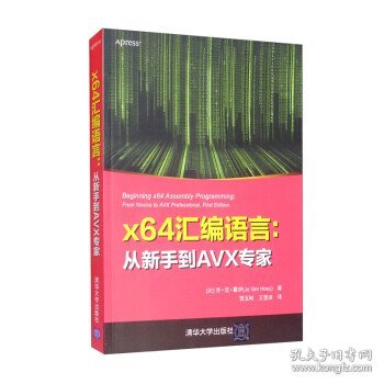 贾玉彬的最新动态与成就概览