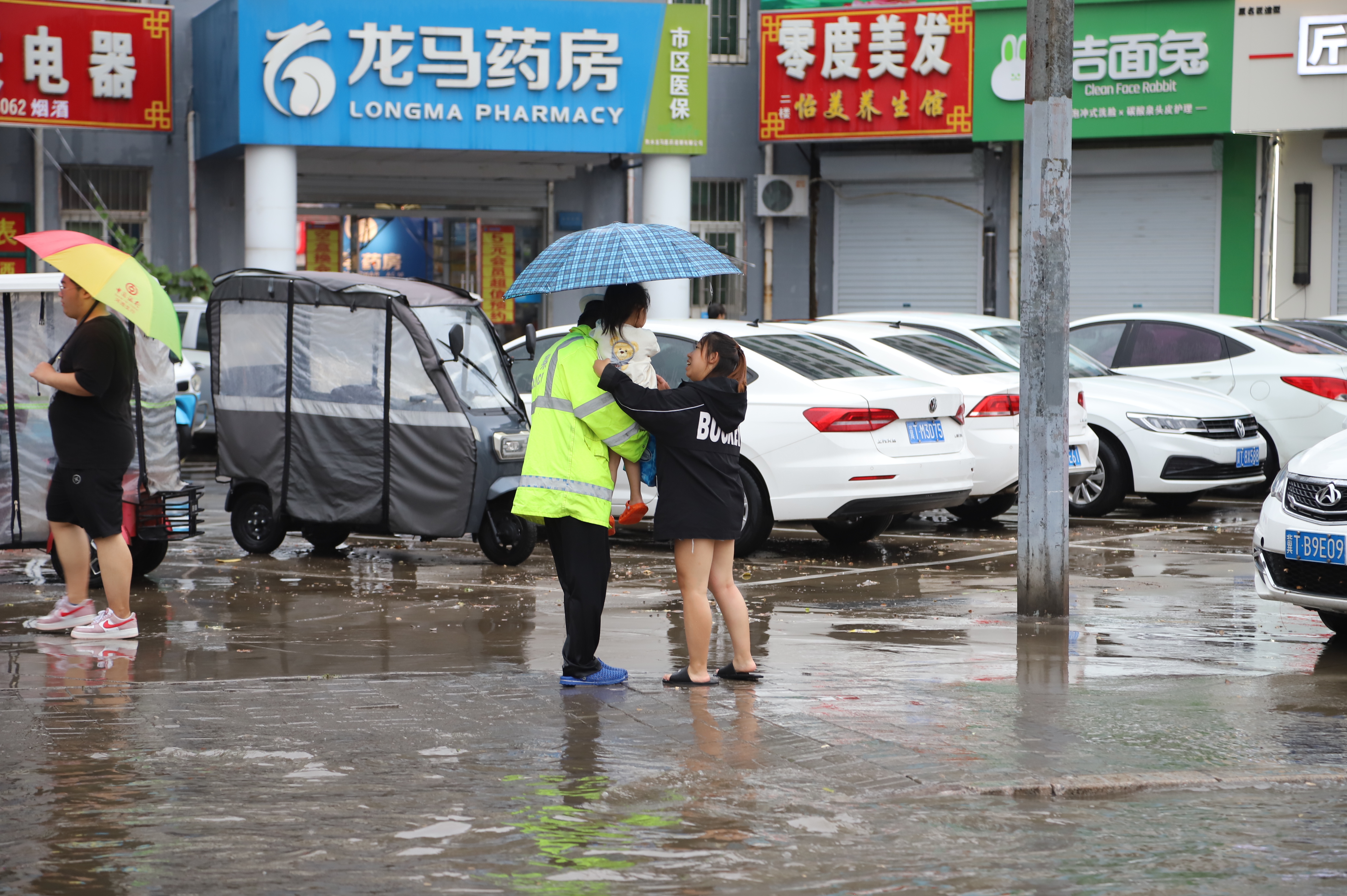 衡水最新事故新闻报道