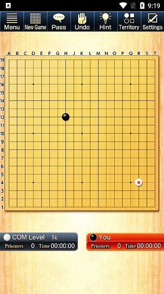 疯石围棋最新动态，引领围棋新风潮，开启智能棋局新时代