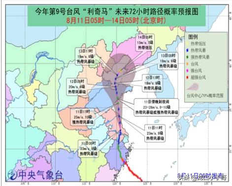 日照大暴雨最新情况报道更新