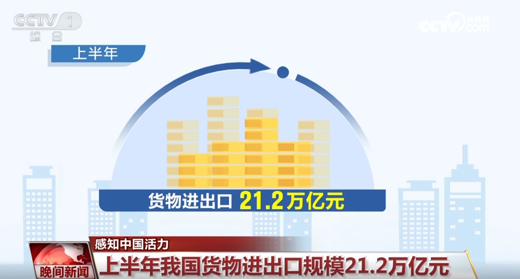 澳门一码一肖一特一中管家婆，揭示违法犯罪背后的真相