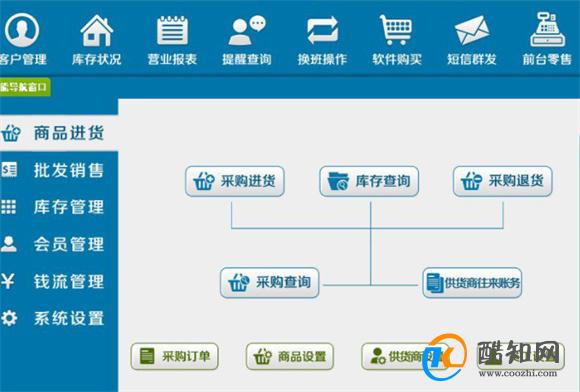 管家婆一肖一码必中一肖，揭示犯罪真相