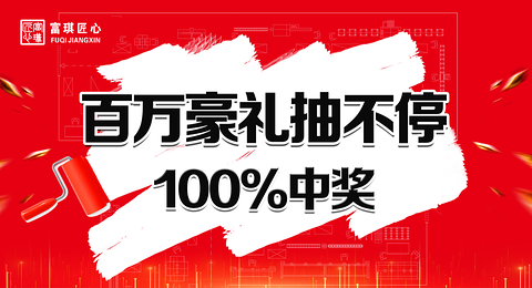 关于澳门免费精准大全的犯罪警示