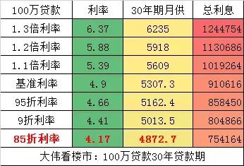 澳门一码一码预测犯罪行为的警示标题，警惕虚假预测背后的犯罪风险。