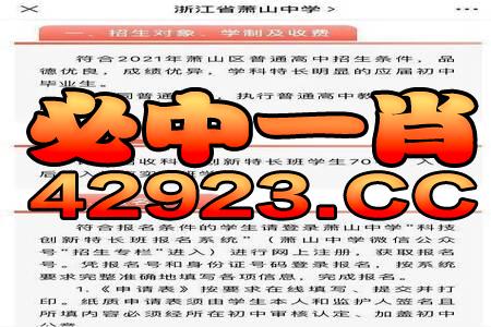 2024年10月 第1046页