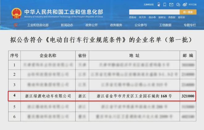 香港二四六开奖资料大全?微厂一,新澳资料大全正版资料2024年免费下载，最新答案解释落实_网页版15.32.39