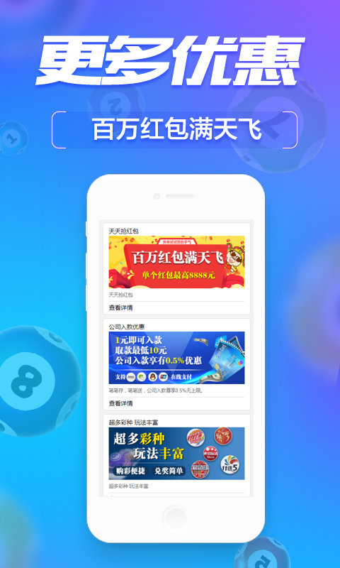 管家婆必出一肖一码一中一特，最新答案解释落实_app19.94.98