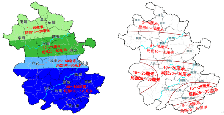 青州晋升为地级市，城市发展的崭新篇章