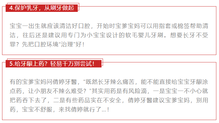 210期新澳天天开好彩结果,老奇人高手论坛资料老奇人三，最佳精选解释落实_iPad61.95.48