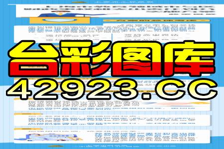 2024年正版资料免费大全一肖,香港二四六免费开奖直播，最新核心解答落实_The75.59.97