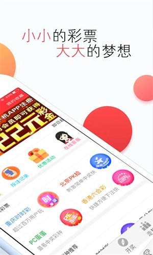 2024香港全年免费资料,2024澳门管家婆一肖一码，时代资料解释落实_app50.54.41