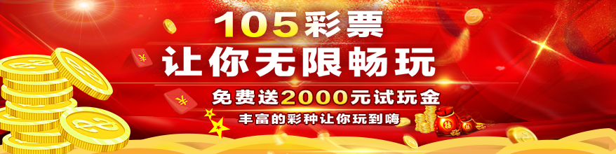 2024天天彩全年免费资料,精准一肖一码100准最准一肖，效率资料解释落实_ios1.6.83