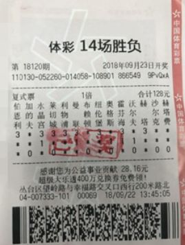 澳门天天彩期期精准龙门客栈,2024新澳门天天开好彩大全孔的五伏，效率资料解释落实_app41.15.41