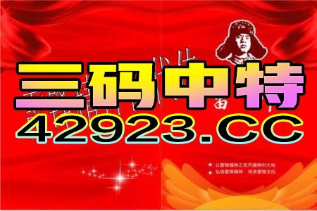 2024新澳精准资料大全,管家婆一肖一马资料大全，最佳精选解释落实_3D71.90.89