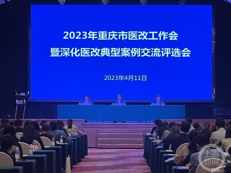 澳门一码一肖一特一中管家婆,2024年新奥正版资料免费大全，决策资料解释落实_app76.52.30