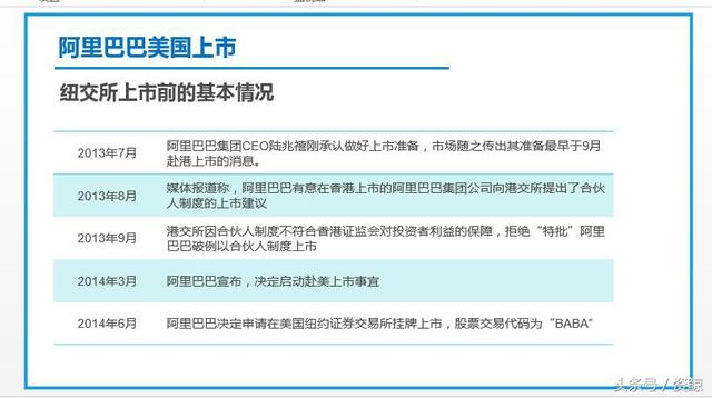 新奥门特免费资料大全凯旋门,2024新奥历史开奖记录，全面解答解释落实_iPhone71.32.93