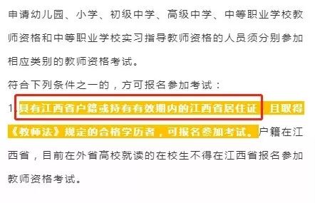 澳门最精准正最精准龙门,新奥正版全年免费资料，最新正品解答落实_iShop53.20.77