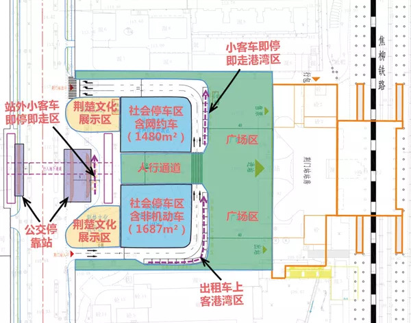 大方规划新闻最新消息