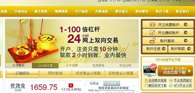 一码一肖100%的资料，准确资料解释落实_网页版90.92.12