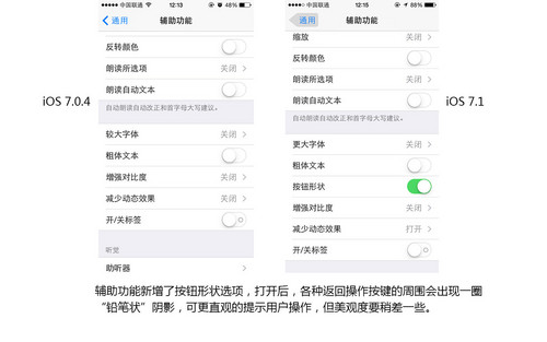 ww香港777766开奖记录，效率资料解释落实_ios23.32.16