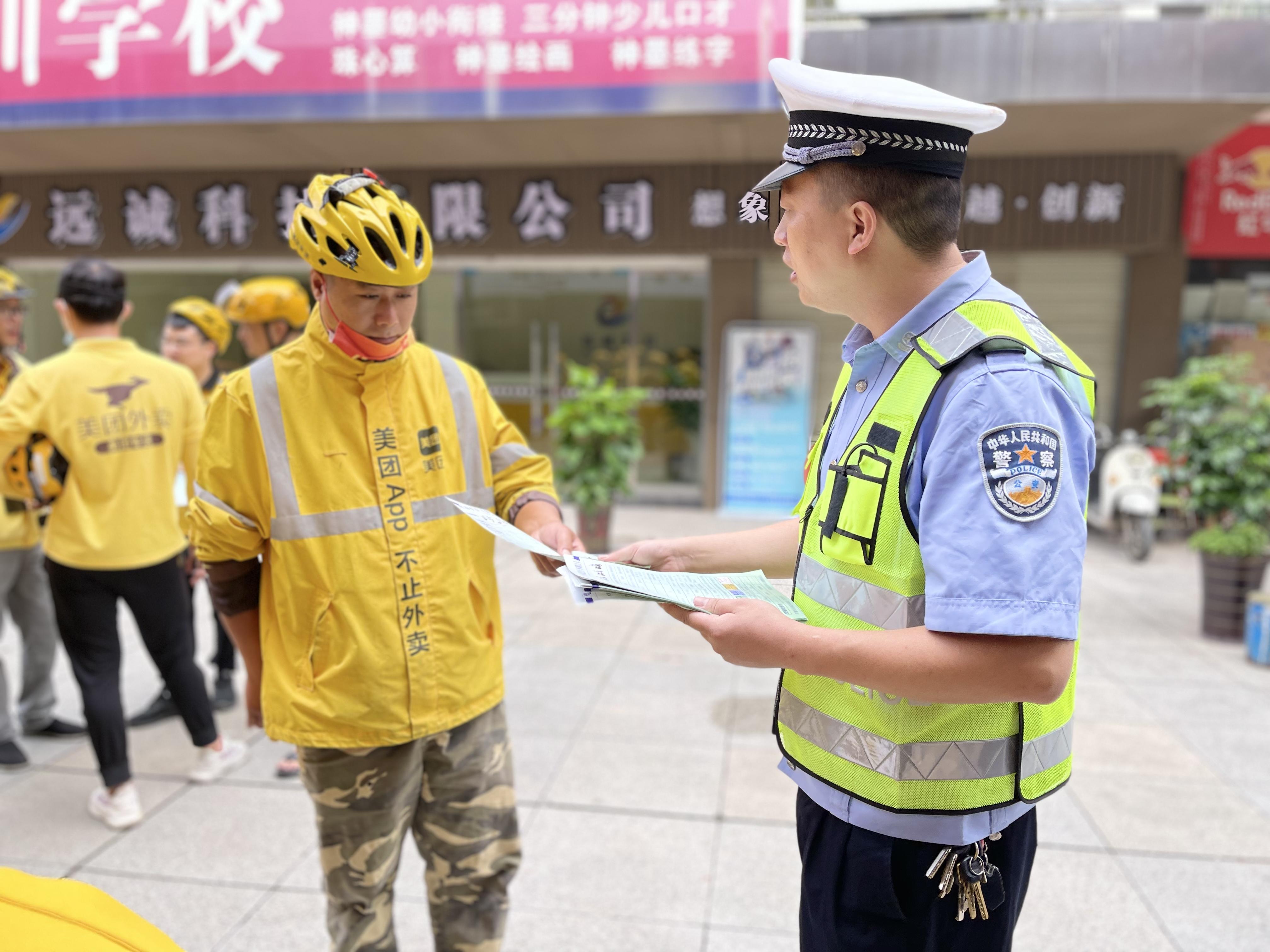 乐外卖商家最新版下载，重塑外卖业务体验的首选工具