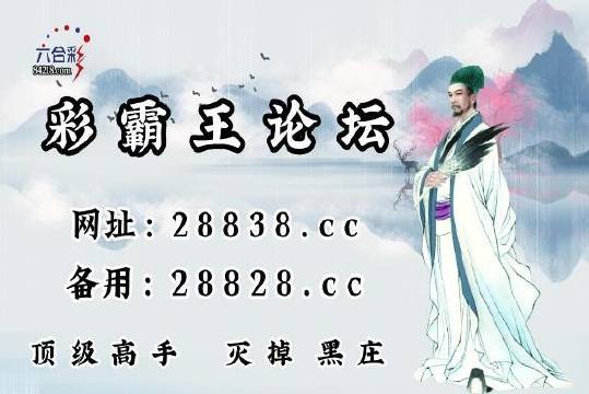 刘伯温一肖一码6374，最新核心解答落实_GM版74.4.47