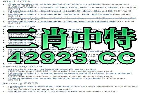 今晚上澳门特马必中一肖，最新答案解释落实_ios33.100.81