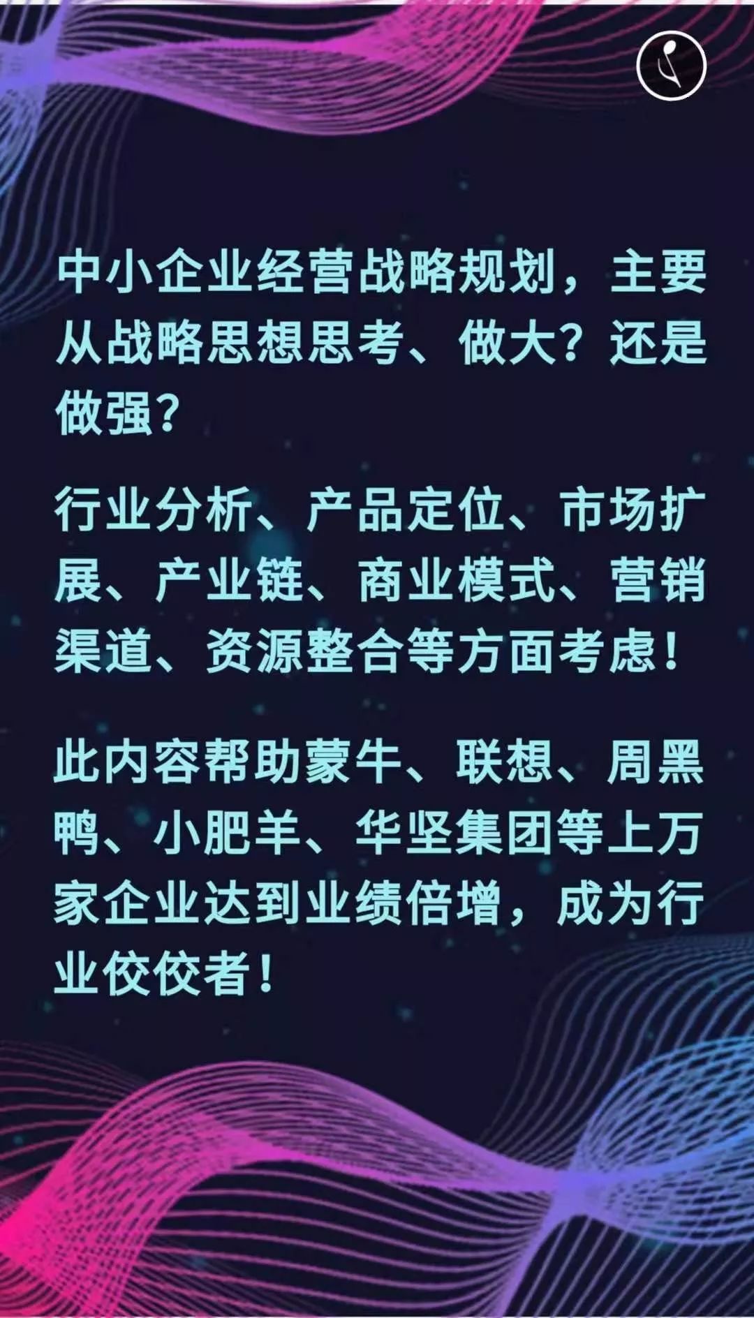 澳门内部最精准免费资料，决策资料解释落实_战略版41.28.95