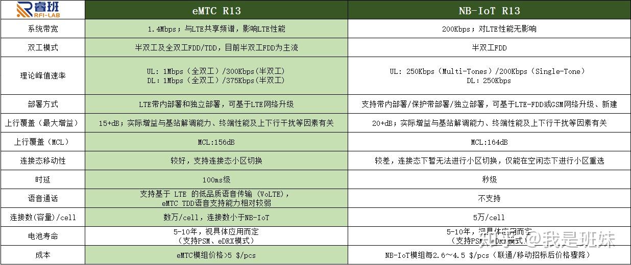 7777788888精准新传真，全面解答解释落实_V版48.67.31