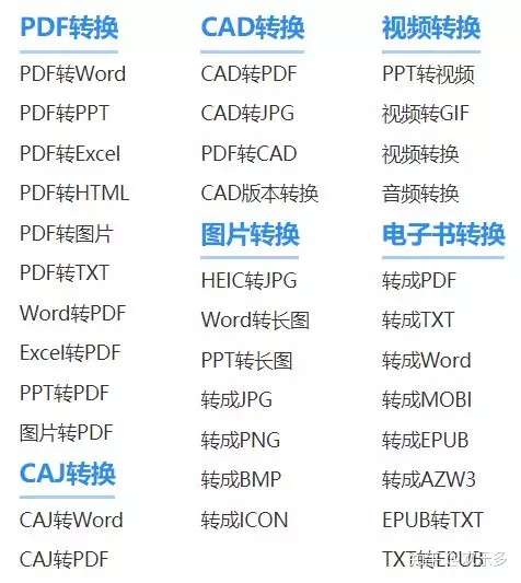 精准一肖100准确精准的含义，决策资料解释落实_VIP32.39.21