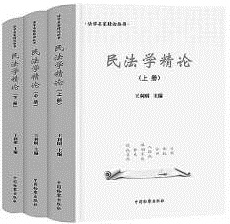 刘伯温精选资料大全930期，效率资料解释落实_网页版42.81.16