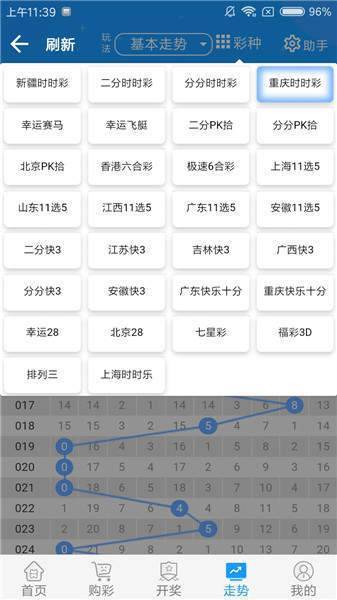 一码一肖100%的资料，最佳精选解释落实_The24.85.42