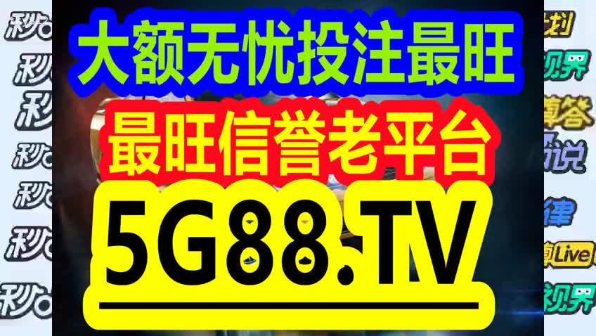 管家婆一码一肖100准，动态词语解释落实_The17.93.35