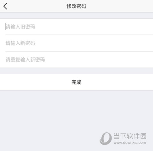 管家婆一码一肖一种大全，决策资料解释落实_ios39.56.30