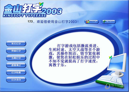 2024年正版资料免费大全功能介绍，未来规划解析说明_Holo2.34.78