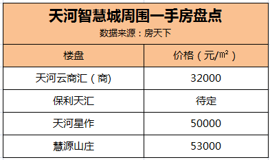 2024年10月18日 第51页