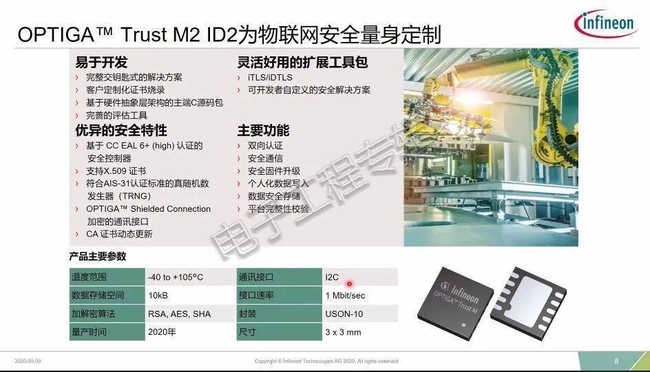 新奥精准资料免费提供630期，最新热门解答定义_网页款78.4.42