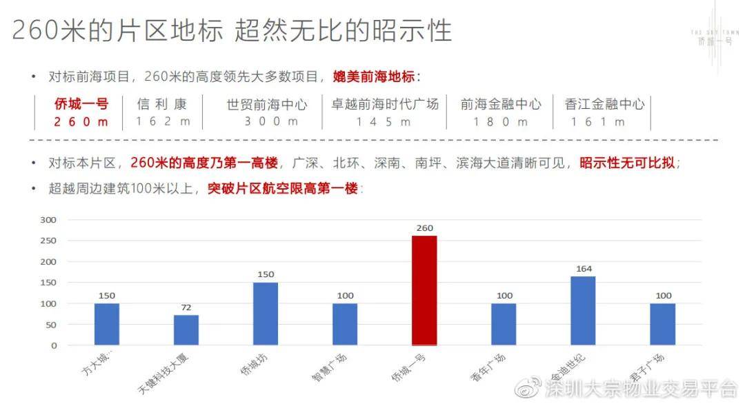 2024新澳今晚开奖号码139，前沿分析解析_专属版15.47.4