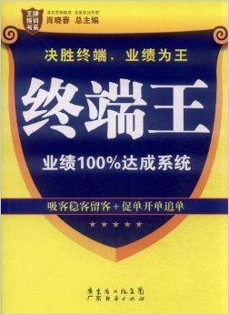 王中王一肖一特一中一MBA，系统化推进策略探讨_冒险款86.77.22