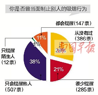 精准三肖三期内必中的内容，数据导向实施策略_Linux35.39.63