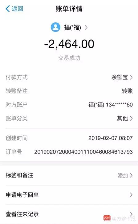 澳门最精准免费资料大全旅游团，实地计划设计验证_Device76.39.95