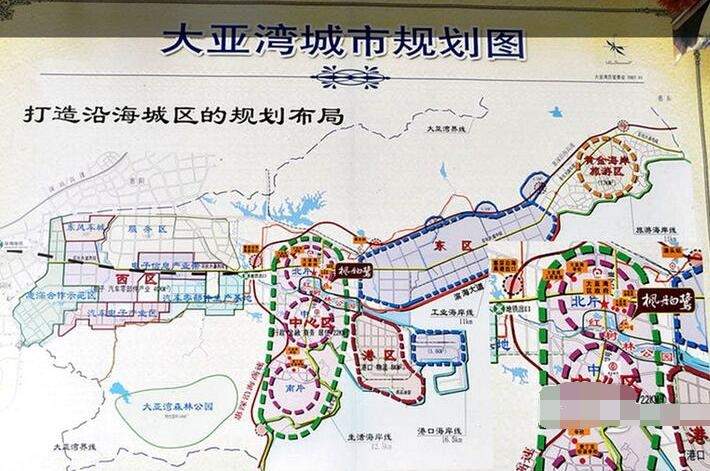 大亚湾栖境园最新房价动态分析与趋势预测