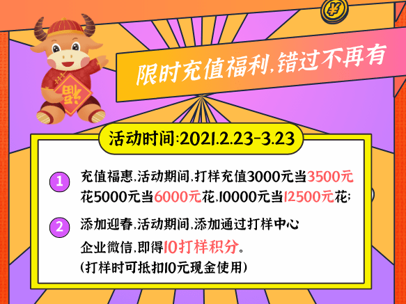 最新手工盒厂招聘主管，携手共创辉煌未来，打造卓越团队