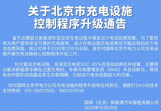 4949图库-资料香港2024，最新热门解答落实_V62.68.25