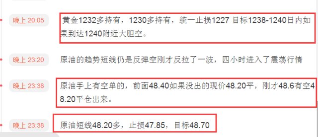 管家婆204年资料正版大全，最新正品解答落实_战略版1.89.65