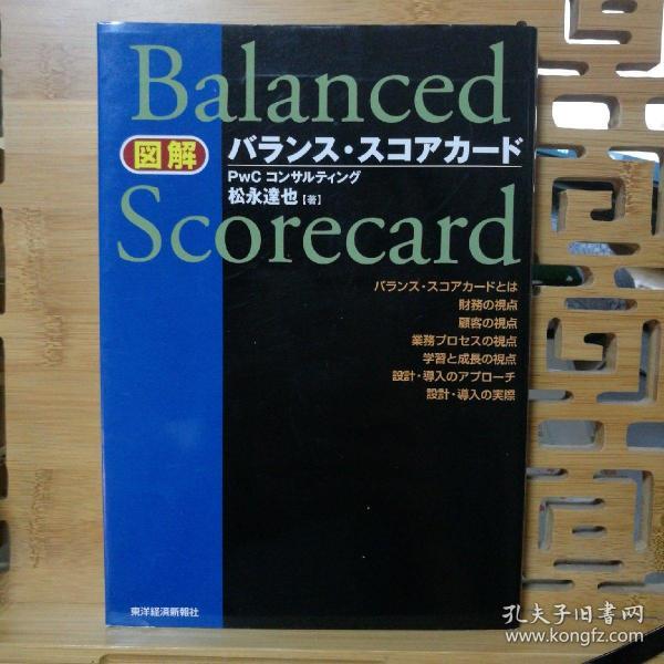 新澳内部资料精准一码，最新答案解释落实_战略版99.90.70