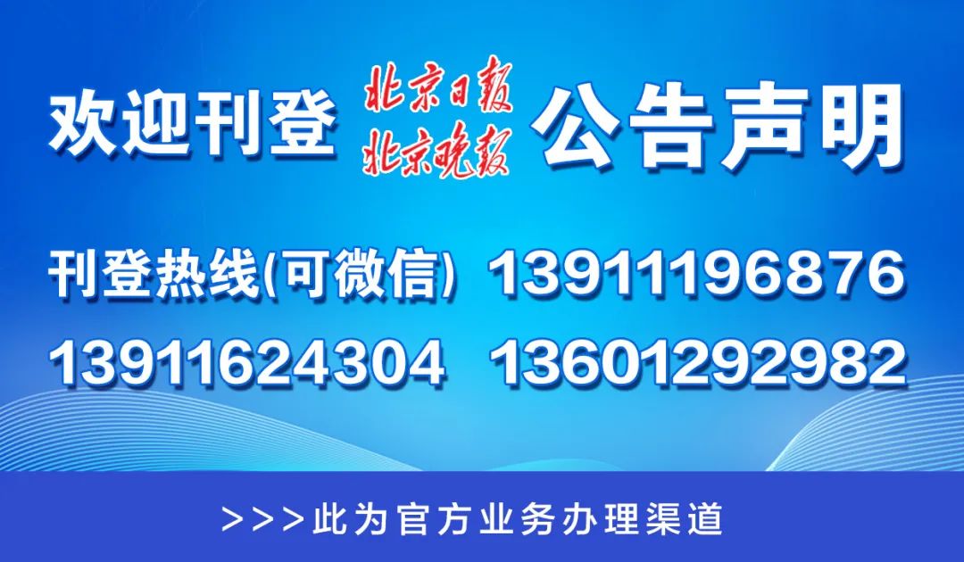 澳门一码一肖一特一中直播，最佳精选解释落实_app66.11.38