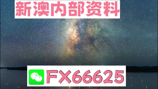 人声鼎沸 第3页