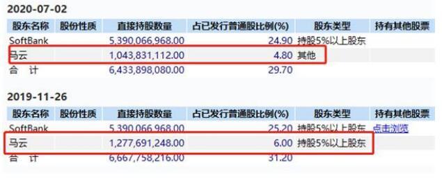 管家婆一票一码100正确张家港，决策资料解释落实_BT5.45.97